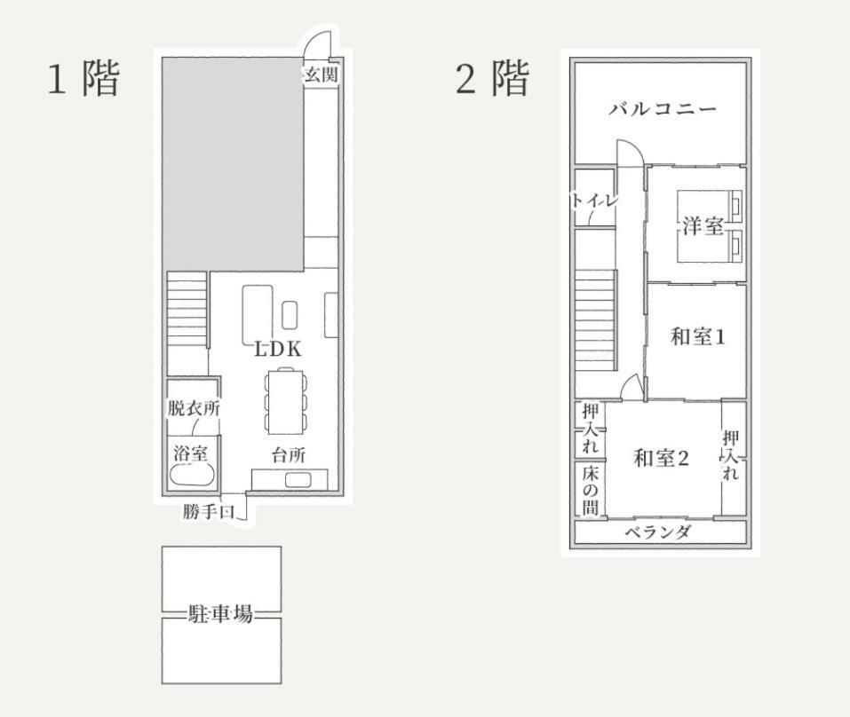 Machiyado Kuwanajuku Kawaguchi-Cho 8 Villa Exterior photo